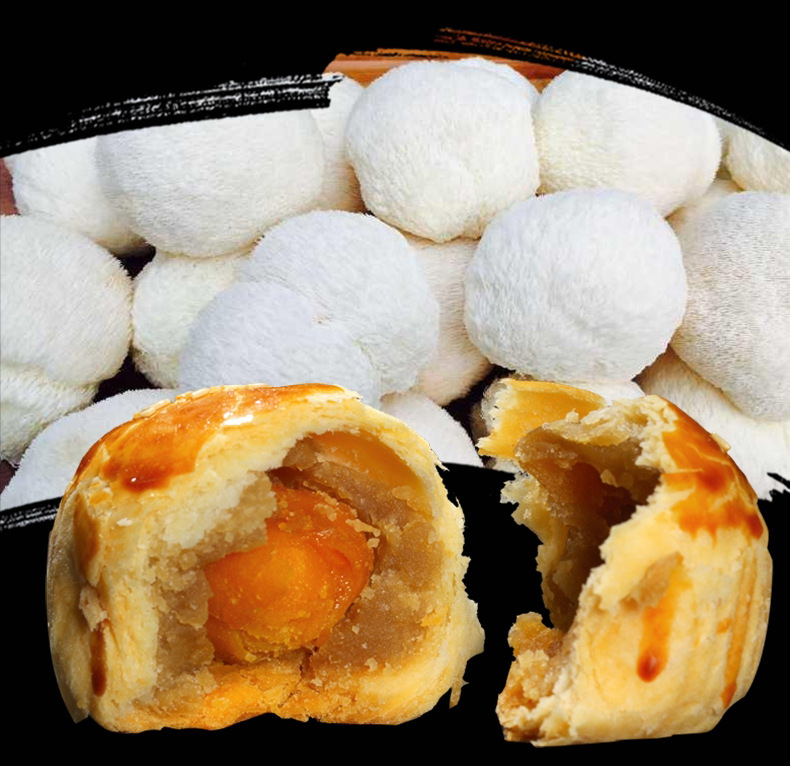 麦轩蛋黄酥(烘烤糕点)